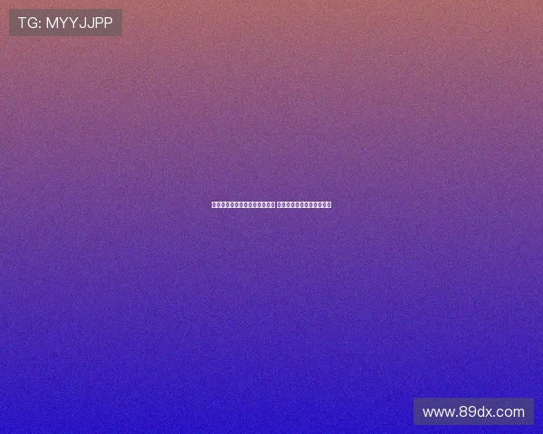 魏格曼：逆境中的坚持铸就卫冕 图赫尔已明确明年战略目标