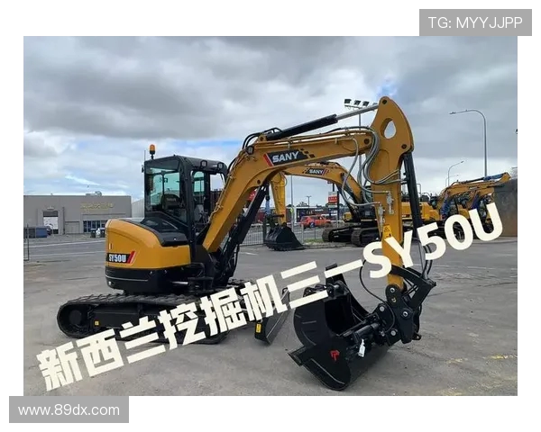 挖掘机雨天施工安全规范